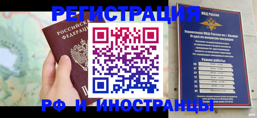 форма 3 в Зее
